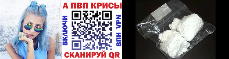 Купить наркотики цена Собинка МДМА КОКАИН ГАШИШ Бошки Шишки Амфетамин