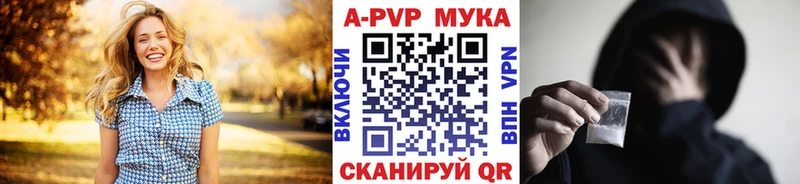 цена Собинка Альфа ПВП Crystall
