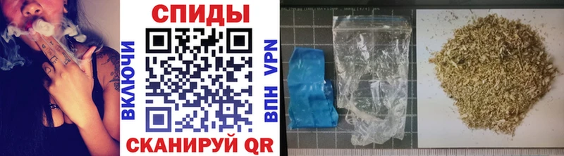 Бутират буратино  Собинка 
