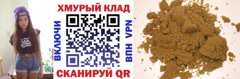 Героин герыч Собинка