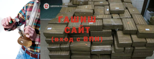 прущая мука Абаза