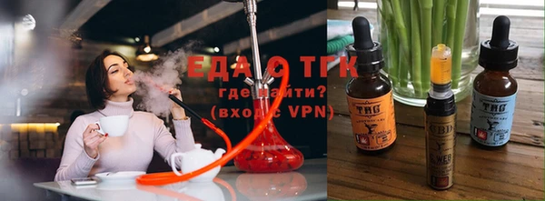 кокс Покачи