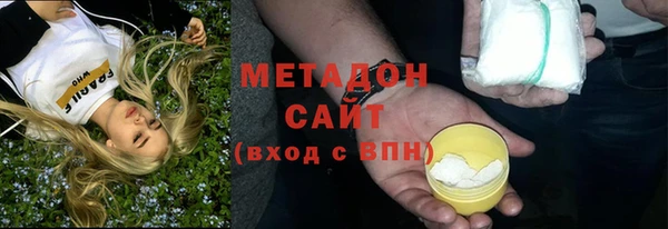 COCAINE Алзамай