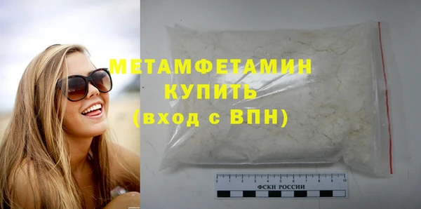 кокс Покачи