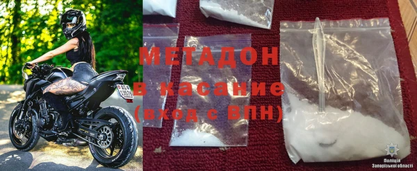 COCAINE Алзамай