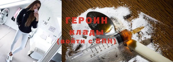 COCAINE Алзамай