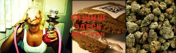 COCAINE Алзамай
