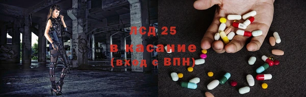 марки nbome Алексин