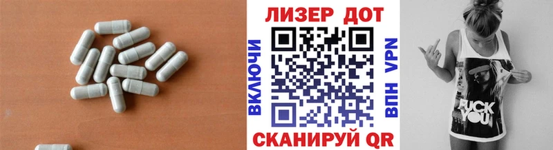ЛСД экстази ecstasy  Собинка 