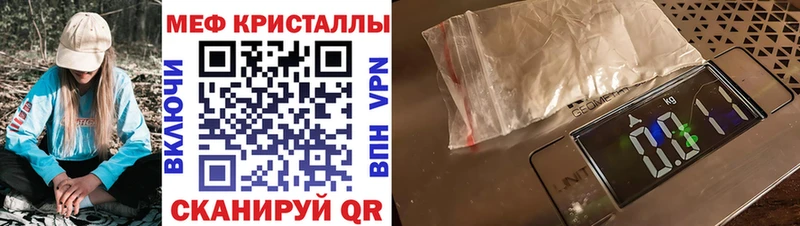 блэк спрут как войти  Собинка  МЯУ-МЯУ mephedrone 