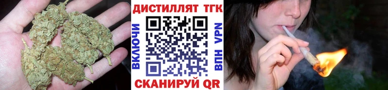 MEGA как войти  Собинка  Дистиллят ТГК THC oil 