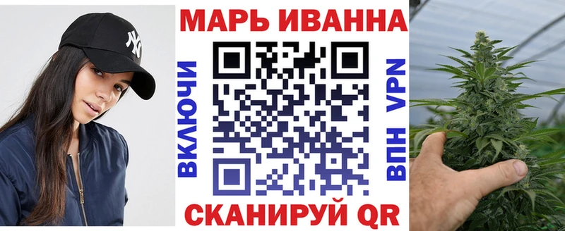 Шишки марихуана индика  Собинка 
